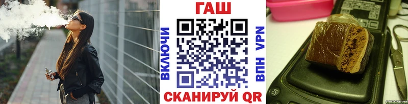 Продажа наркотиков Западная Двина Бошки Шишки  ТГК  COCAIN  ГАШ  МЕФ  Alpha PVP  Амфетамин 
