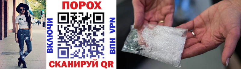 где продают наркотики  Западная Двина  АМФ VHQ 