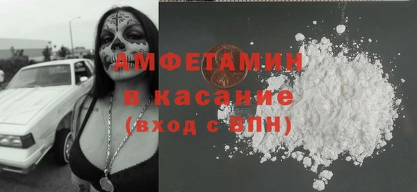 ешки Анжеро-Судженск