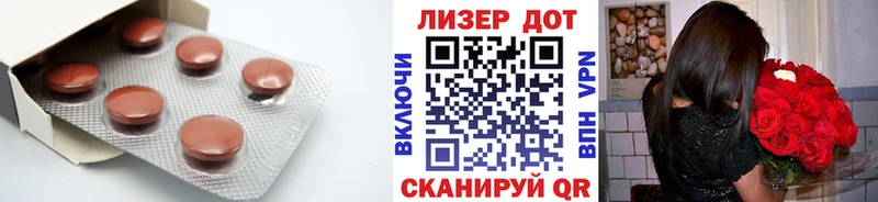 Лсд 25 экстази ecstasy  Западная Двина 