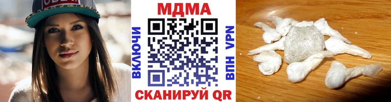 MDMA crystal  как найти наркотики  Западная Двина 