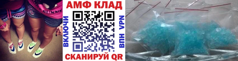 Первитин пудра  ссылка на мегу ССЫЛКА  Западная Двина 