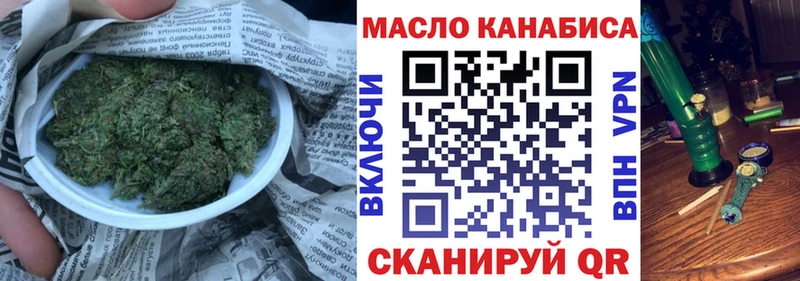 купить  сайты  Западная Двина  Дистиллят ТГК вейп 